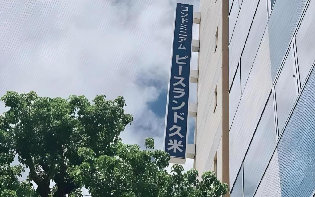 Peace Land Kume Naha Exterior foto